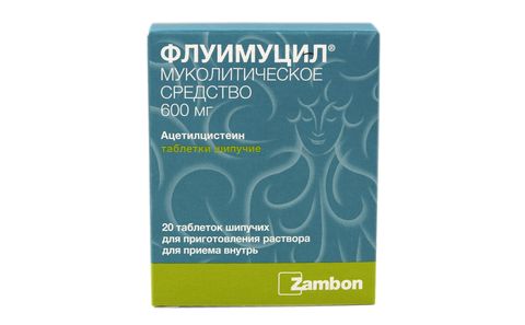 Флуимуцил шип.тб 600 мг № 20